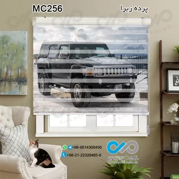 پرده زبراتصویری دکوپیک با طرح خودرو مدرن مشکی-کدMC256