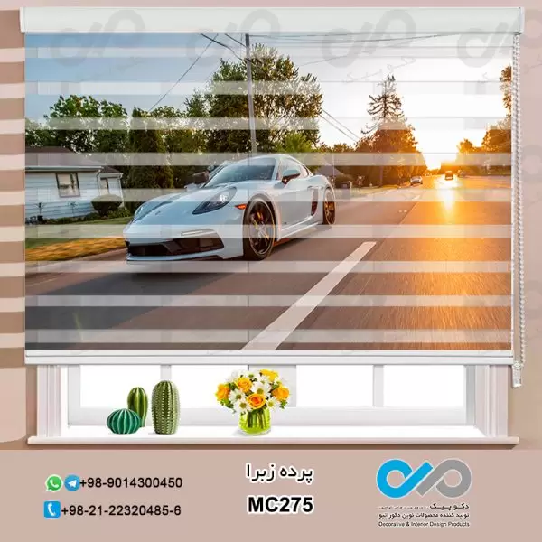 پرده زبراتصویری دکوپیک با طرح خودرومدرن سفید-کدMC275