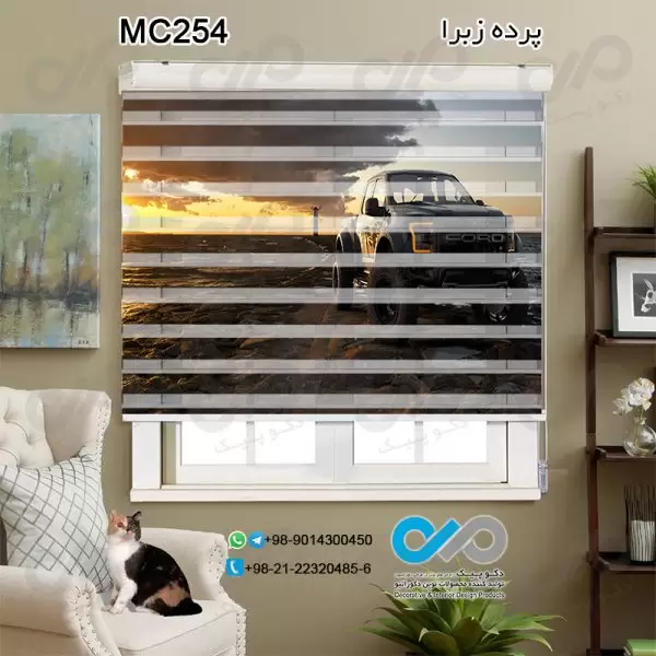 پرده زبراتصویری دکوپیک با طرح خودرو مدرن مشکی-کدMC254