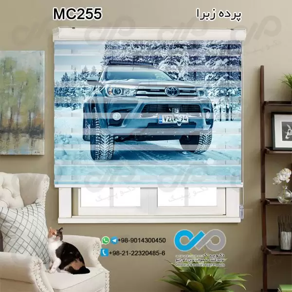 پرده زبراتصویری دکوپیک با طرح خودرو مدرن آبی-کدMC255