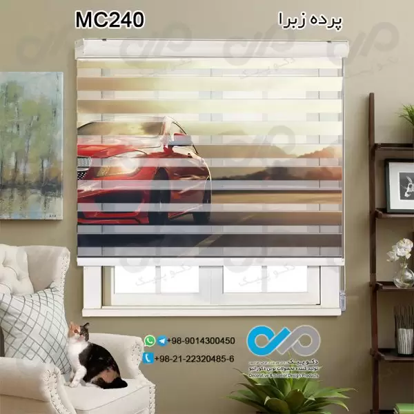 پرده زبراتصویری دکوپیک با طرح خودرو مدرن قرمز-کدMC240