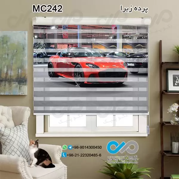 پرده زبراتصویری دکوپیک با طرح خودرو مدرن قرمز-کدMC242