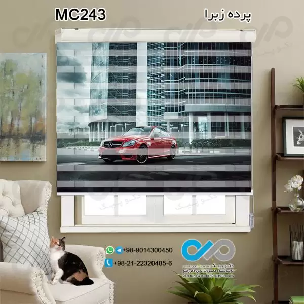 پرده زبراتصویری دکوپیک با طرح خودرو مدرن قرمز-کدMC243