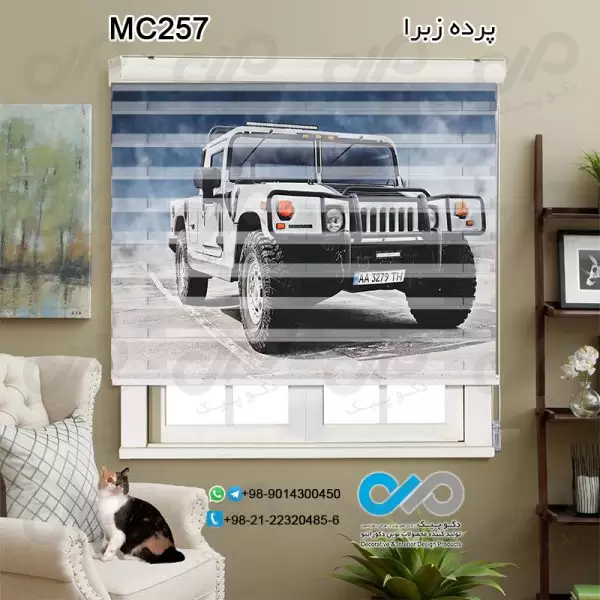 پرده زبراتصویری دکوپیک با طرح خودرو مدرن سفید-کدMC257