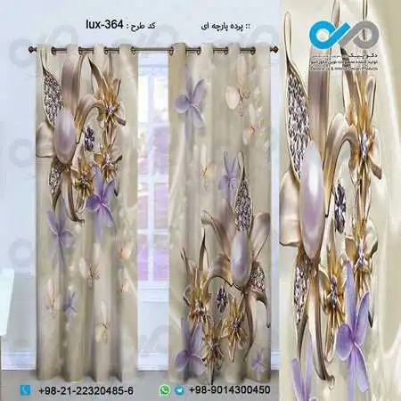 Luxury-3D-fabric-curtain-with-pearl-flowers-design-code-lux-364