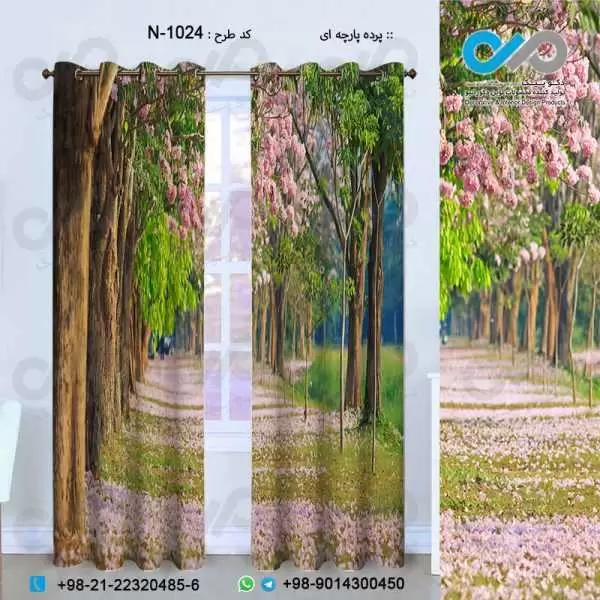 پرده پارچه ای سه بعدی طبیعت طرح درختان پرشکوفه-کدN-1024