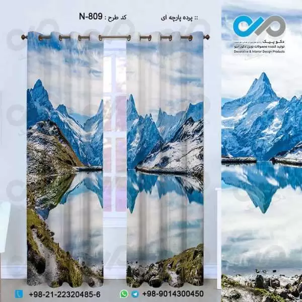 پرده پارچه ای سه بعدی طبیعت طرح دریاچه در کوهستان برفی-کد-N809