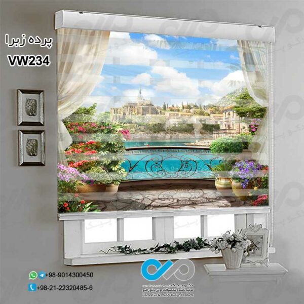 پرده زبرا تصویری طرح پنجره مجازی خانه های کوهپایه ای کنار آب-کدVW234