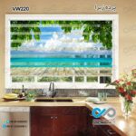 پرده زبرا تصویری طرح پنجره مجازی دریا-کدVW220