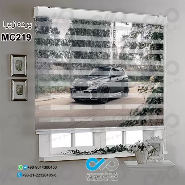 پرده زبرا تصویری دکوپیک باطرح خودرو مدرن مشکی-کدMC219