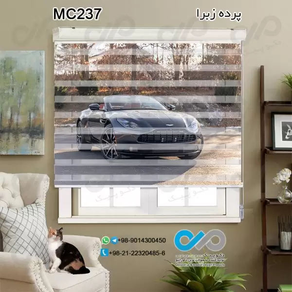 پرده زبرا تصویری دکوپیک باطرح خودرو مدرن مشکی-کدMC237