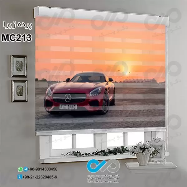 پرده زبرا تصویری دکوپیک باطرح خودرو مدرن قرمز-کدMC213
