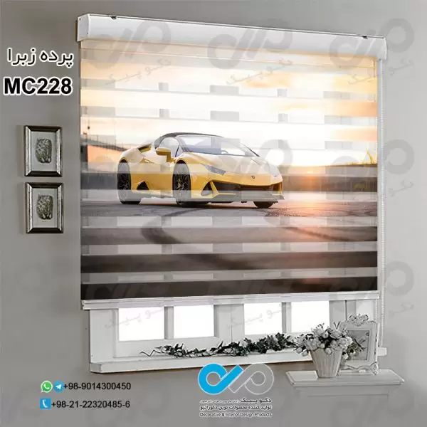 پرده زبرا تصویری دکوپیک باطرح خودرو مدرن زرد-کدMC228