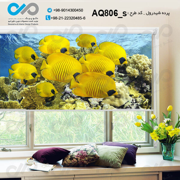 پرده شیدرول تصویری آکواریوم باتصویر گروهی از ماهی های زرد کدAQ806_s