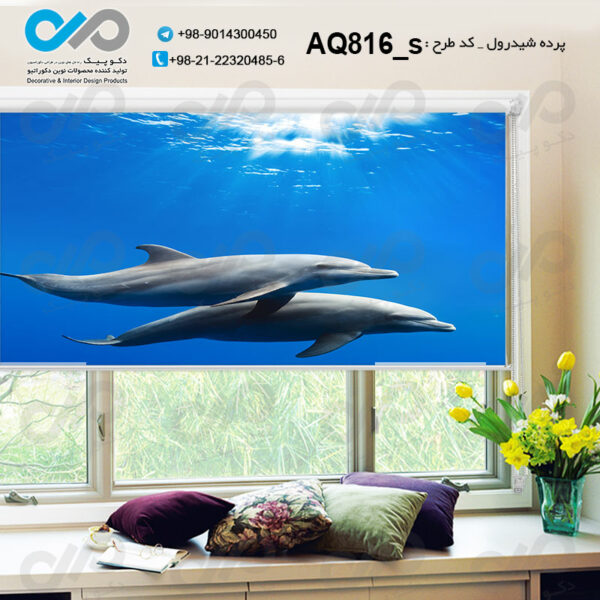پرده شیدرول تصویری آکواریوم با تصویر دلفین ها کدAQ816_s