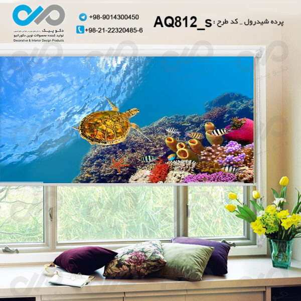 پرده شیدرول تصویری آکواریوم با تصویر ماهی های رنگی زیرآب کدAQ812_s