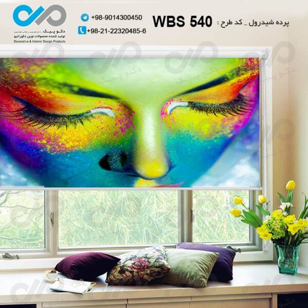 پرده شید رول آرایشگاه زنانه با وکتور رنگی چهره زن -کد WBS 540