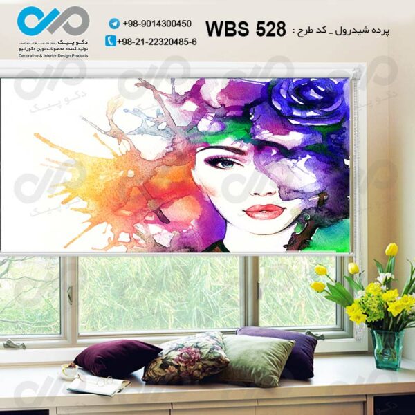 پرده شید رول آرایشگاه زنانه با وکتور چهره زن-کد WBS 528