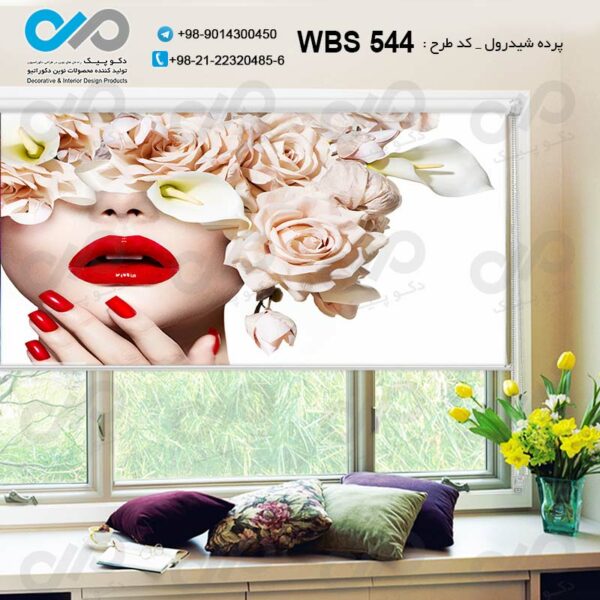 پرده شید رول آرایشگاه زنانه با تصویر زن گل به سر-کد WBS 544