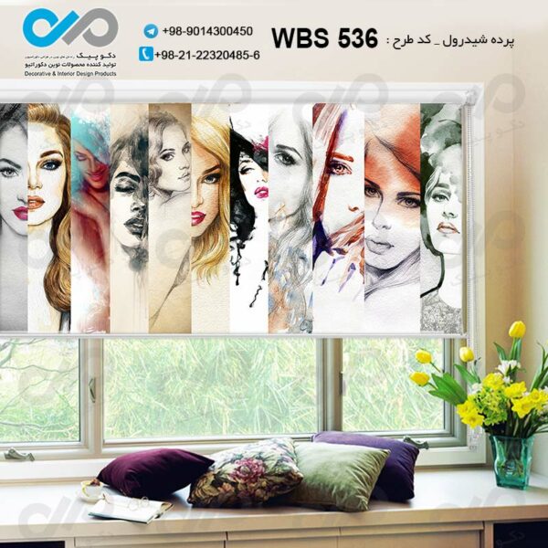 پرده شید رول آرایشگاه زنانه با وکتور چهره زنان-کد WBS 536