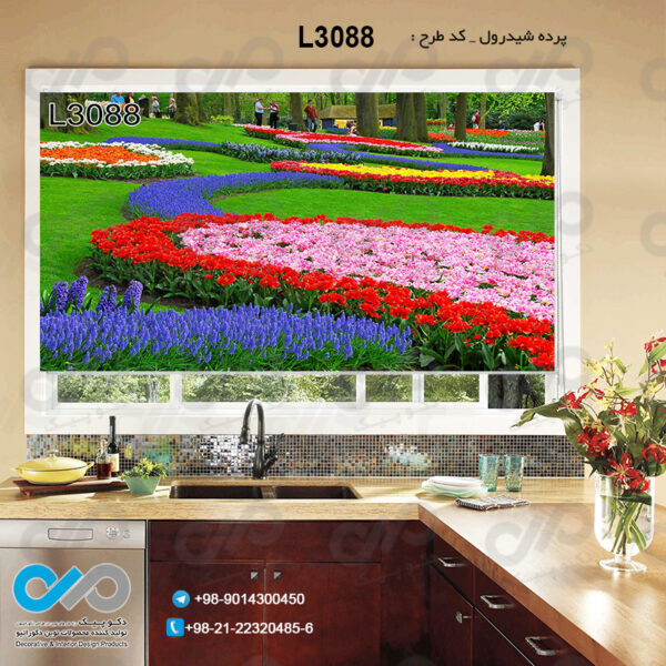 پرده شید رول تصویری با تصویر منظره سبز و پر از گل های رنگی - کد L3088
