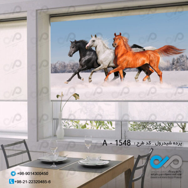 پرده شید رول تصویری با تصویر اسب های رنگی دونده - کدA1548