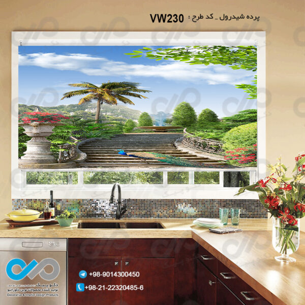 پرده شید رول تصویری با تصویر پنجره مجازی کد VW230