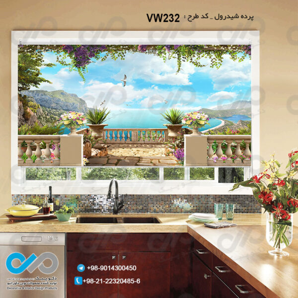 پرده شید رول تصویری با تصویر پنجره مجازی کد VW232