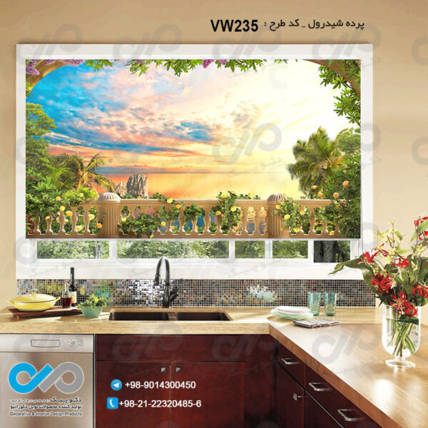 پرده شید رول تصویری با تصویر پنجره مجازی کد VW235