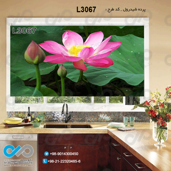 پرده شیدرول تصویری با تصویر گل و برگ سبز - کد L3067