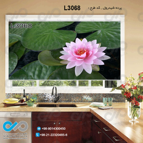 پرده شیدرول تصویری با تصویر گل و برگ سبز - کد L3068