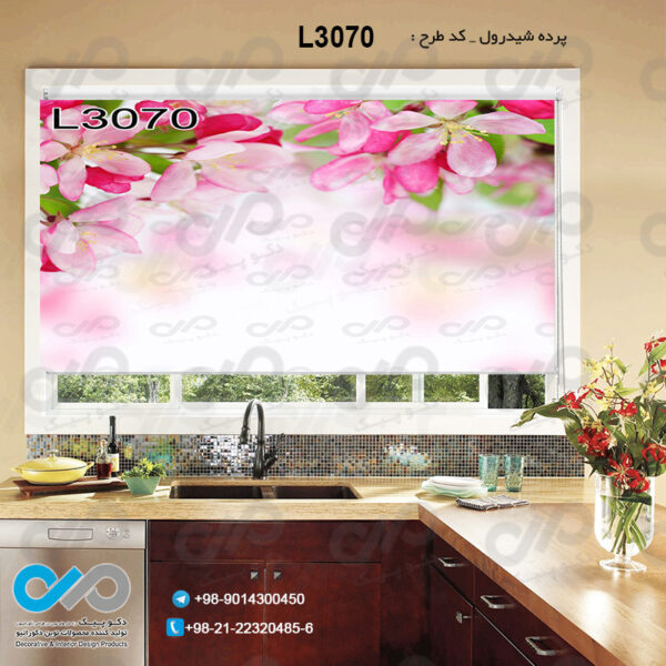 پرده شیدرول تصویری با تصویر گل های صورتی - کد L3070