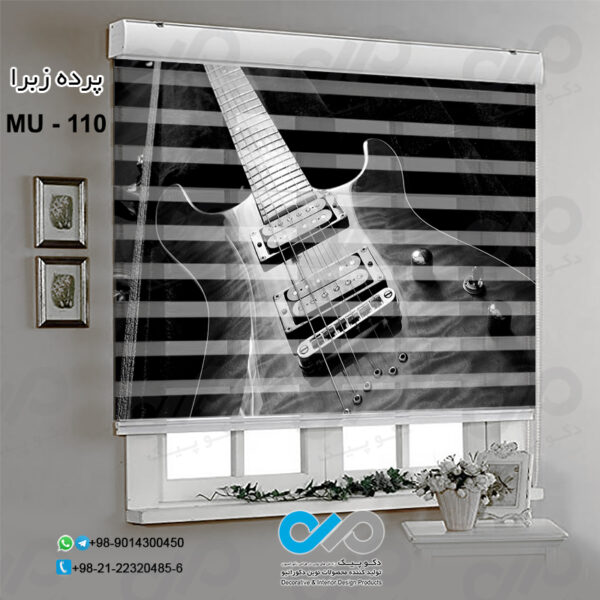 پرده زبرا تصویری موسیقی با تصویر گیتار ها -کدMU---110