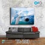 تابلودیواری تصویری آژانس هواپیمایی - کد TA-203