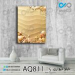 تابلو دیواری آکواریوم با تصویر صدف و ستاره های دریایی-کد AQ811_S