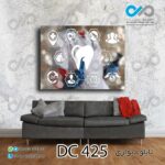 تابلو دیواری تصویری مناسب دندانپزشکی-کد DC-425