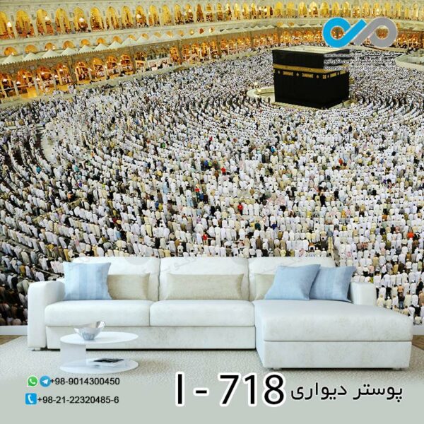 کاغذ دیواری تصویری با طرحی مذهبی-کدI---718