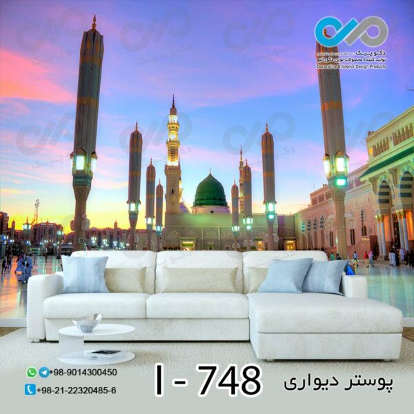 کاغذ دیواری تصویری با طرحی مذهبی-کدI---748