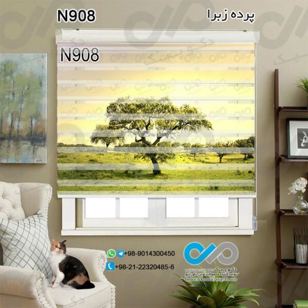 پرده زبرا طبیعت با تصویر درخت - کد N908