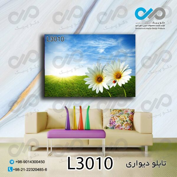 تابلو دیواری تصویری گل و شکوفه - کد L3010