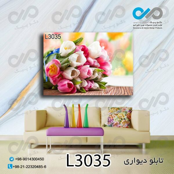 تابلو دیواری تصویری گل و شکوفه - کد L3035