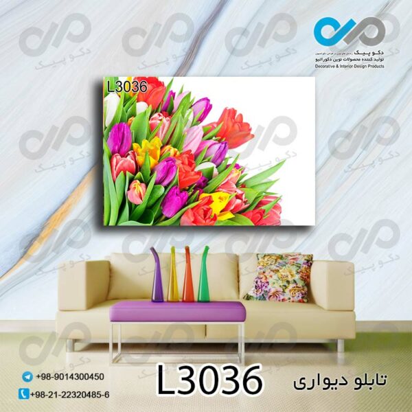 تابلو دیواری تصویری گل و شکوفه - کد L3036