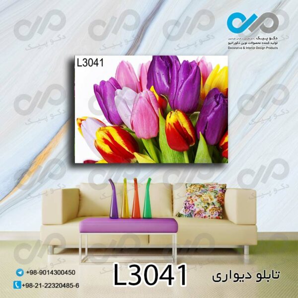 تابلو دیواری تصویری گل و شکوفه - کد L3041