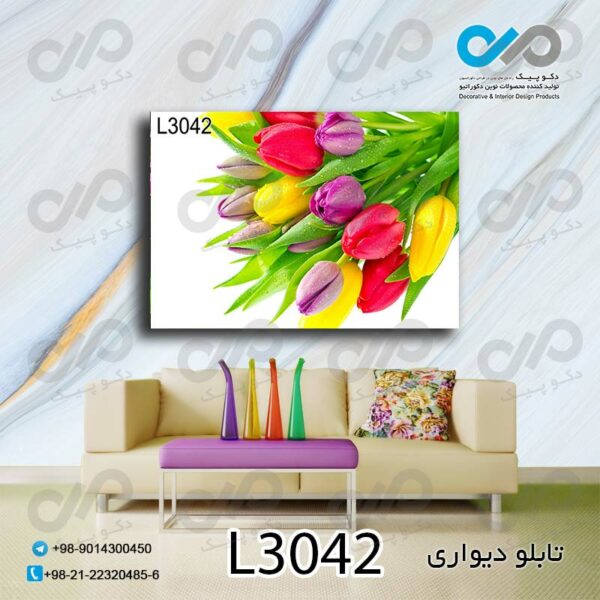 تابلو دیواری تصویری گل و شکوفه - کد L3042