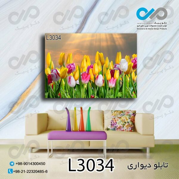 تابلو دیواری تصویری گل و شکوفه - کد L3034